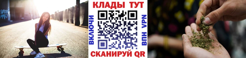Хочу наркоту Новый Оскол ГАШИШ  МДМА  Меф  Марихуана  Alpha-PVP 