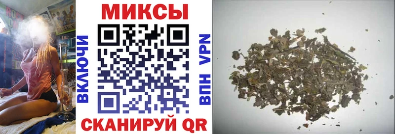 БУТИРАТ бутандиол  mega ссылка  Новый Оскол 