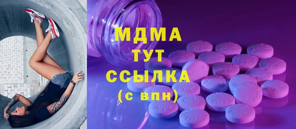 каннабис Гусев