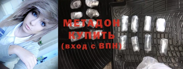 винт Гусиноозёрск