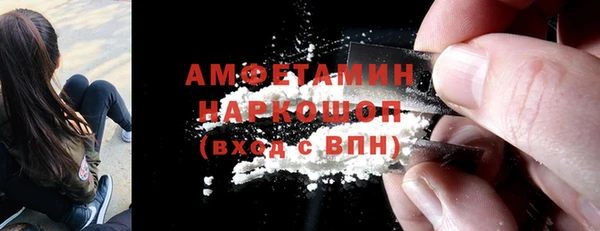 каннабис Гусев