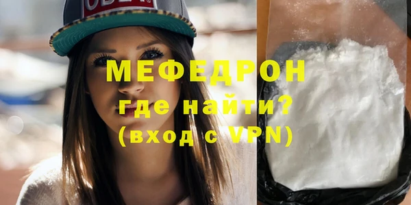 каннабис Гусев