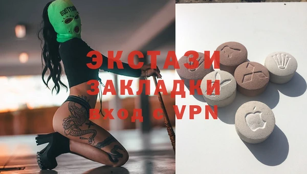 каннабис Гусев