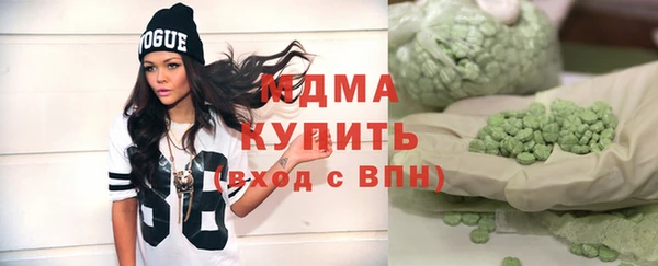 каннабис Гусев