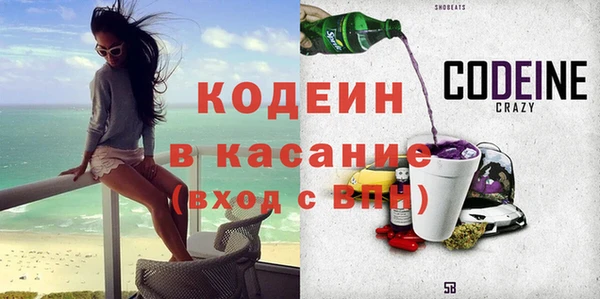 каннабис Гусев