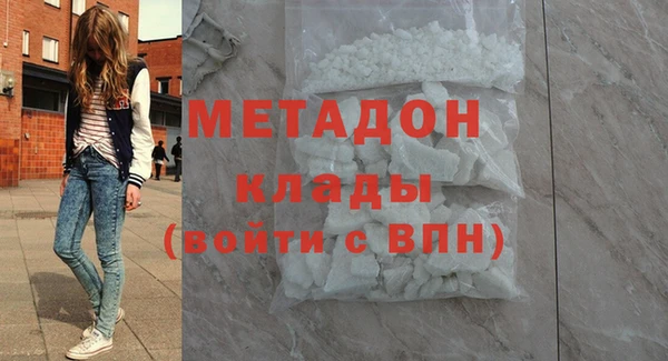 винт Гусиноозёрск