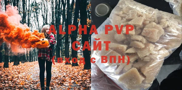 каннабис Гусев