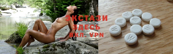 каннабис Гусев