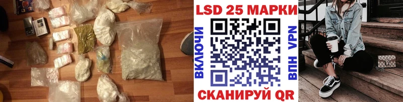 гидра сайт  Новый Оскол  LSD-25 экстази кислота 