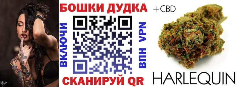 ОМГ ОМГ ССЫЛКА  Новый Оскол  Марихуана Amnesia 
